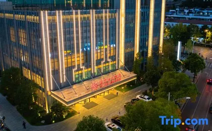 Taohualin Hotel