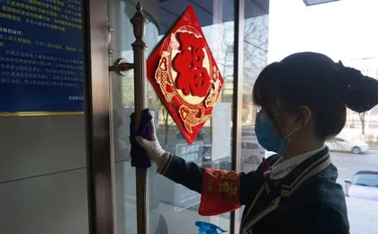 James Joyce Coffetel (Beijing South Railway Station, Xingong Metro Station)