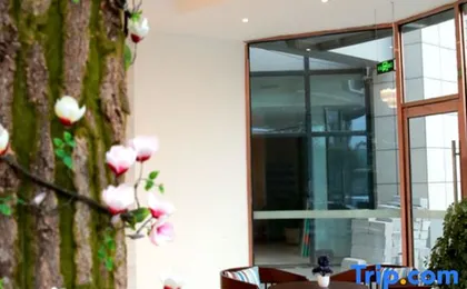 Zsmart Hotel