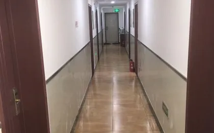 Tianci Liangyuan Hotel (Beijing Tongzhou Fuheyuan)