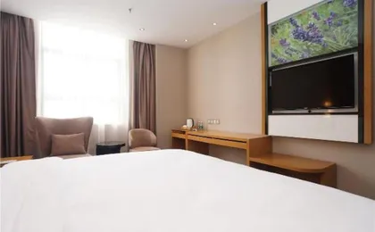 Lavande Hotel Gz Tianhe Bus Station Gaodehui Branch