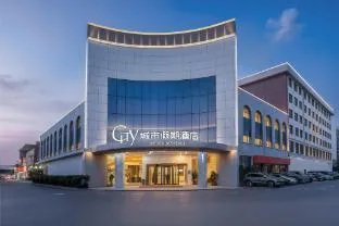 Hotel Guangzhou(Free Shuttle Bus Is Provided During the 140th Canton Fair)