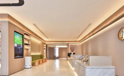 JI Hotel (Guangzhou Baiyun Tongde Subway Station)