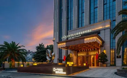 La Quinta by Wyndham Chengdu Jinniu