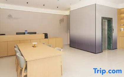Dishman Boutique Hotel (Shanghai Zhoupu Wanda Branch)