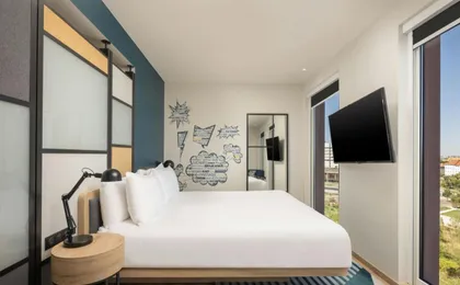 Aloft Strasbourg Etoile