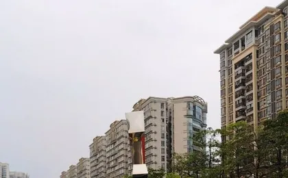Yuyu International Apartment (Jiangnanxi Jiangtai Road Metro Station Branch)
