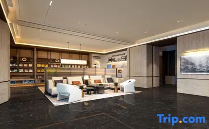 Atour Hotel Chongqing North Station North Square
