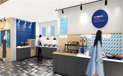 Holiday Inn Express Shenzhen Bay by IHG