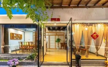Hangzhou Lishan Homestay (Xihu Scenic Area Lingyin)