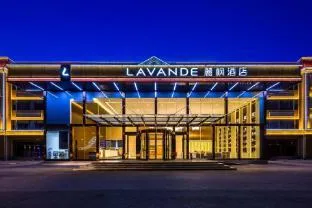 Lavande Hotel Beijing Capital Airport New International Exhibition Center