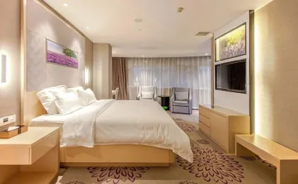 Lavande Hotel (Wuhan Jianghan Road Pedestrian Street Riverside )
