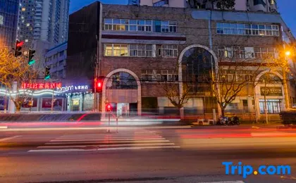Homeinn · neo (Shanghai Zhongshan Park Jiangsu Road Subway Station)
