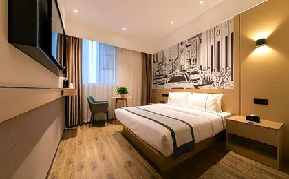 City Comfort Inn Wuhan Dongxihu Hengda City Square