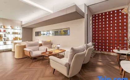 Chongqing Yaduoyijing Hotel (People's Hall Store)