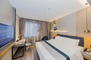 Home Inn Style Golden Nanjing Baijiahu Xiaolongwan Metro Station