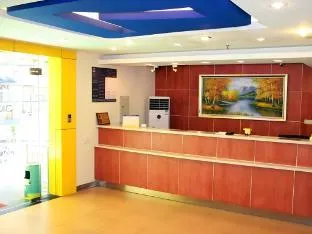 7 Days Inn Wuhan Wuda Guangfutun Subway Station Branch