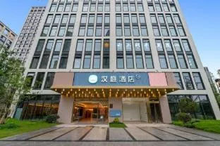 Hanting Hotel Hangzhou Binjiang Binsheng Road Binyue City