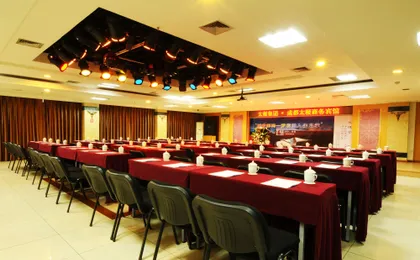 Taiji Business Hotel - Chengdu