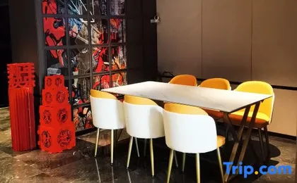 Insail Hotels Dongshankou Subway Station Guangzhou