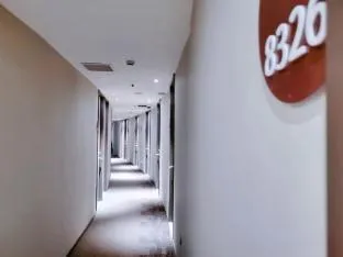 Home Inn Neo Shanghai Jinqiao Jinjing Road Metro Station