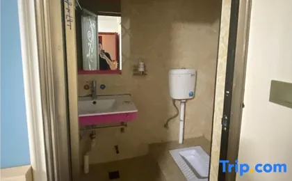 Chongqing Yongsheng Hotel