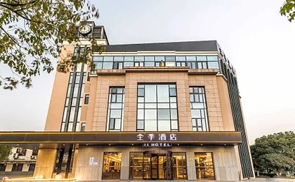 Ji Hotel Shanghai Tongji University South Lvyuan Road