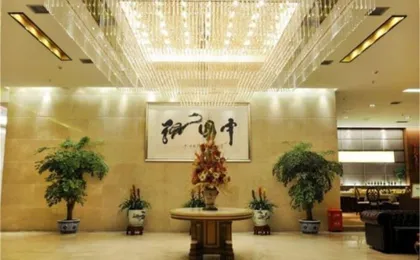 Chengdu Time Jincheng Hotel