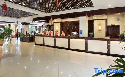 Xin Tian Le Hotel