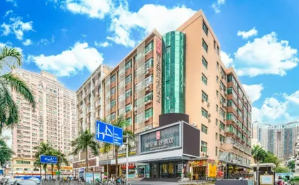 Rezen Dong Hotel (Shenzhen Huaqiangbei)