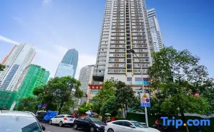 Chongqing Justom Family-style Service Apartment (Jiefangbei Chengshixinrui Branch)