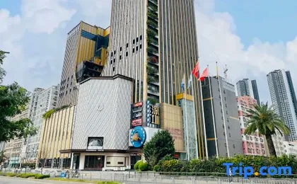Zhongbao International Hotel
