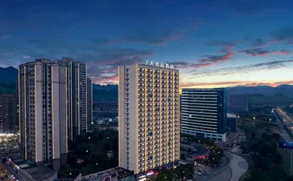 7 Days Premium (Chongqing Liangjiang New District, Yufu Industrial Park, Yuzui)