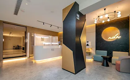 NIHAO Hotel Wuhan Hankou Jiangtan