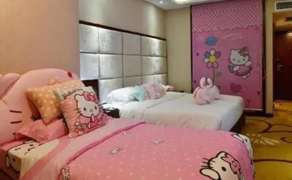 Chongqing Wanyou Conifer Hotel
