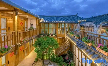Ruochen Xuyu (Morning's Preface) Lion Hill Naxi Courtyard