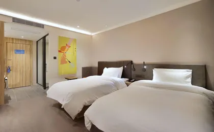 Hanting Hotel Shanghai Jiangsu Road