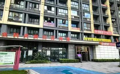 Chongqing Shiyue Hotel (Weidianyuan Branch)