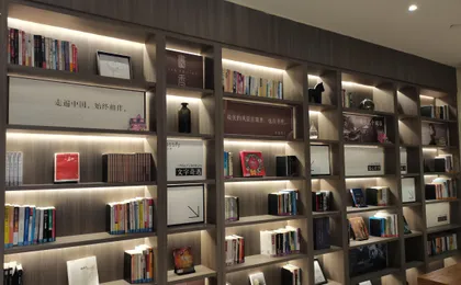 Hanting Hotel Hangzhou Zhaohui Road