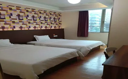 Lifu Hotel (Guangzhou East Railway Station)