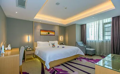 Lavande Hotels·Wuhan Fanhai CBD