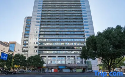 JI Hotel (Hangzhou Xihu Wensan Road Subway Station)