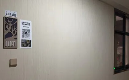 Shiguang Futian Apartment (Shenzhen Futian Qiaoxiang Subway Station)