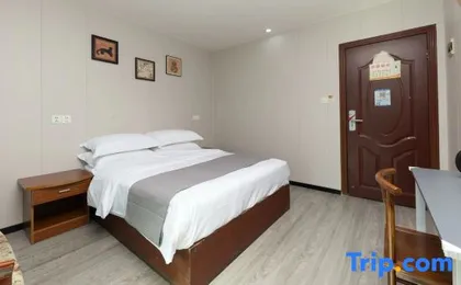 Shenzhen Jinxing Business Hotel (Dalang Commercial Area)