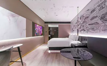 CitiGO Hotel Shanghai Pujiang Lianhang Road