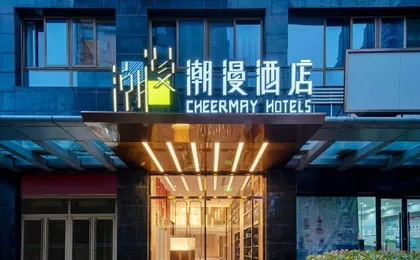 CHEERMAY Hotel (Shanghai Huanqiugang)