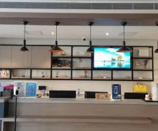 Hanting Hotel Beijing Happy Valley Fatou Subway Station