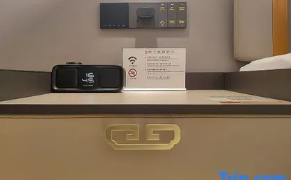 Rezen Dong Hotel (Guangzhou Jingxi Nanfang Hospital Tonghe Subway Station Branch)