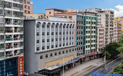 Runjing Boutique Hotel (Shenzhen Gongming Square Honghuashan Park Branch)