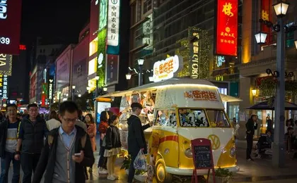 Xinxin Theme apartment (Chunxi Road Taigu Li Store)